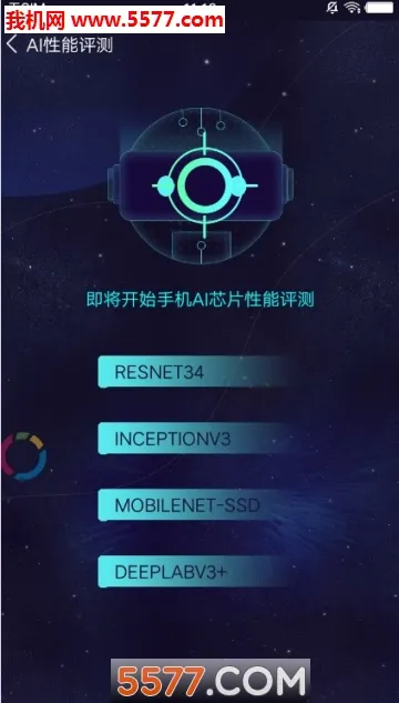 aimark2026����v4.1 ���°�