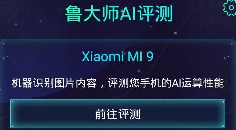 aimark2026����