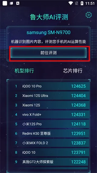 aimark2026����