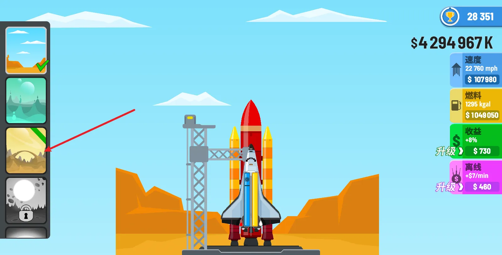 ������2026����