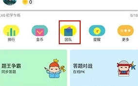 �������Թٷ����°汾