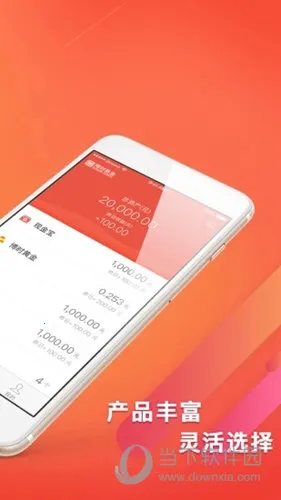 ��ʱ����