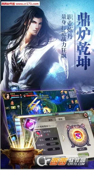 �����˲�3dv1.1081.0.0 �ٷ���