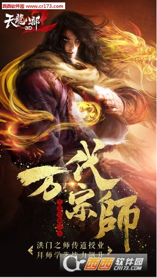 �����˲�3dv1.1081.0.0 �ٷ���