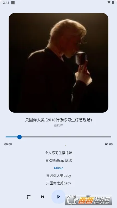 �������ֹٷ����°汾v4.0.0 ��Ѱ�