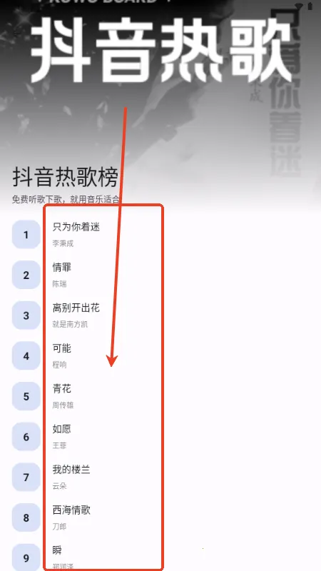 �������ֹٷ����°汾