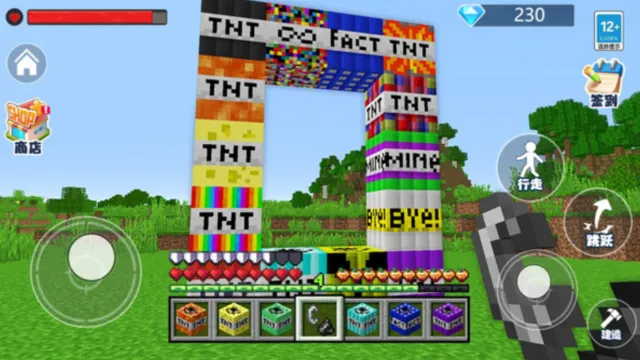 ��ɫ�������簲׿���ֻ���v1.0 ���°�