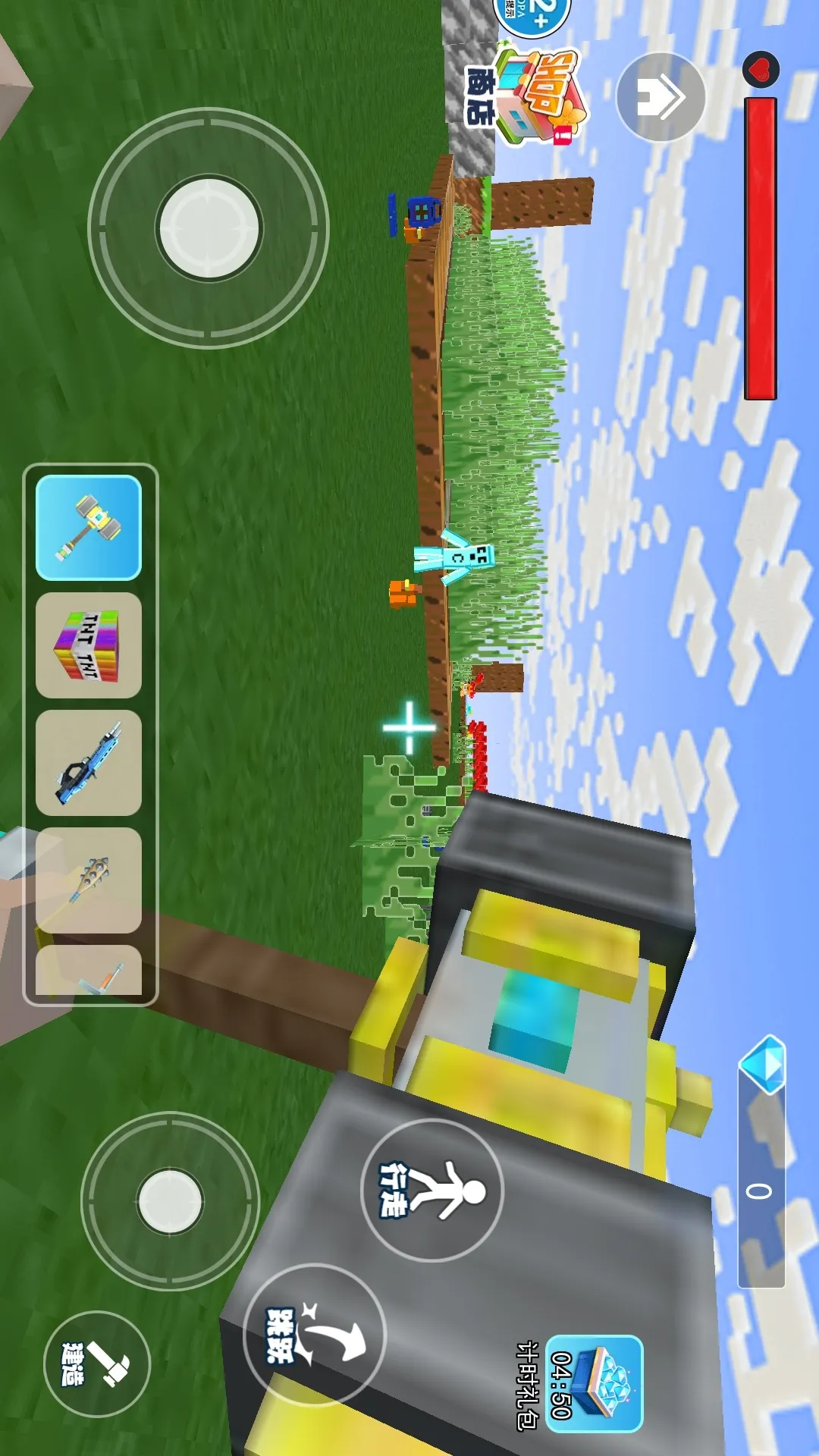 ��ɫ�������簲׿���ֻ���v1.0 ���°�