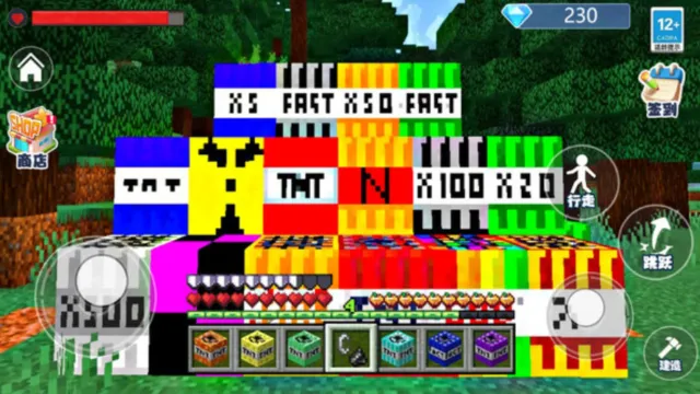 ��ɫ�������簲׿���ֻ���v1.0 ���°�