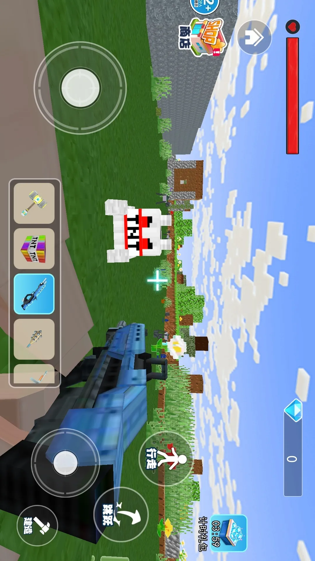 ��ɫ�������簲׿���ֻ���v1.0 ���°�