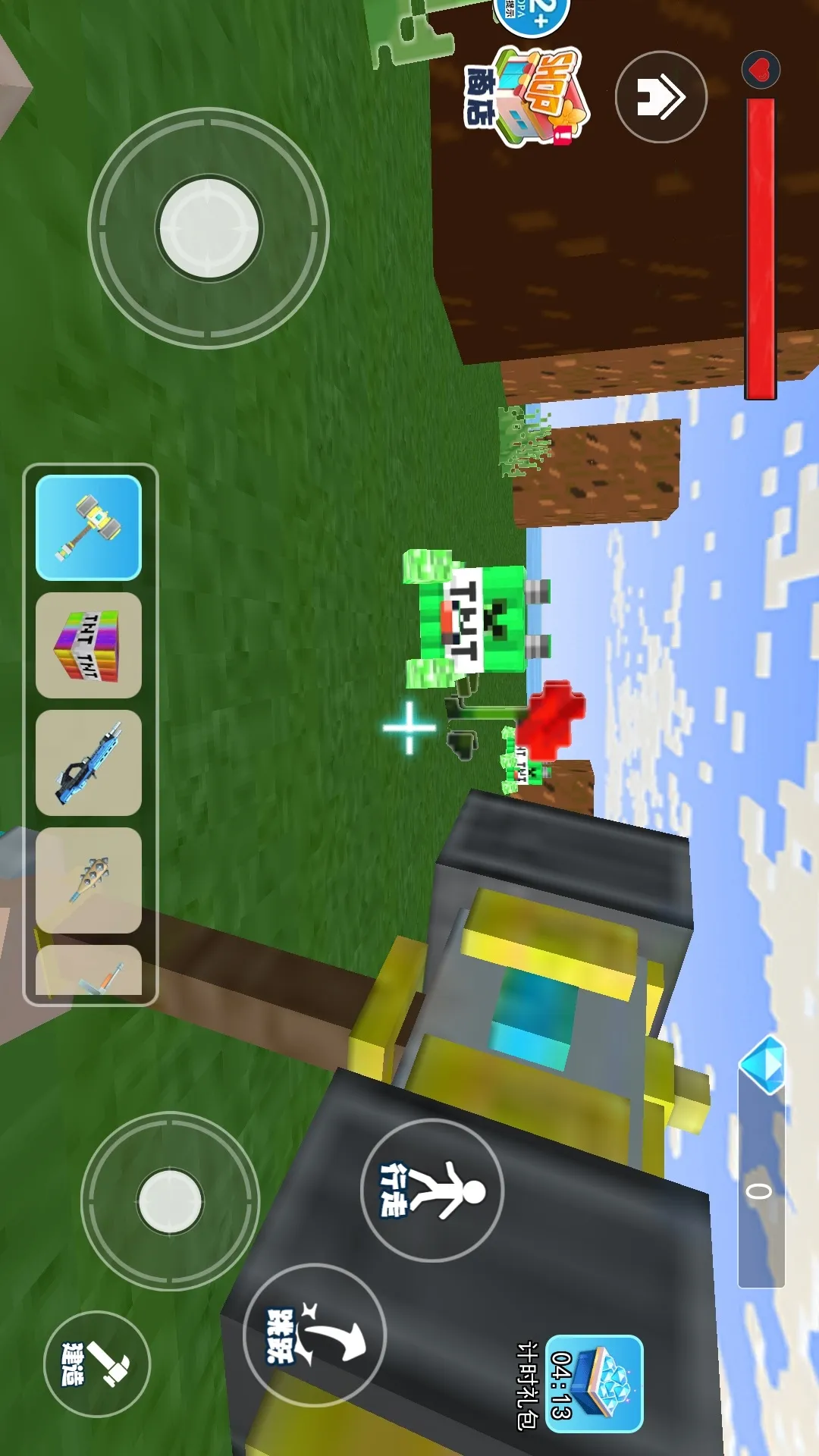 ��ɫ�������簲׿���ֻ���