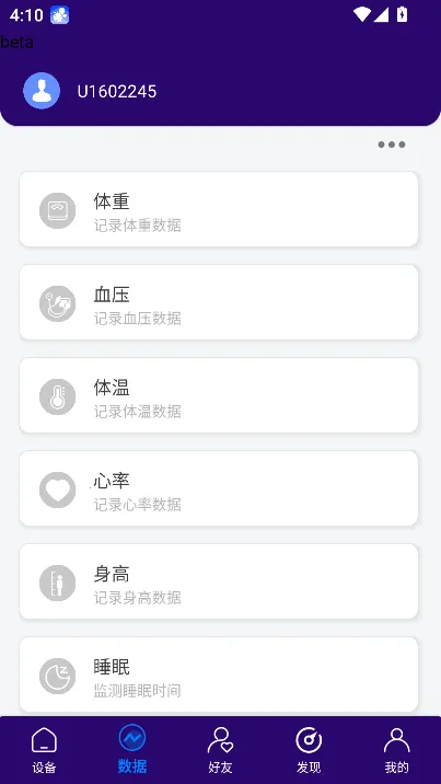 �ְ½��������ֻ���