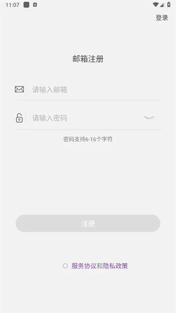 �ְ½��������ֻ���