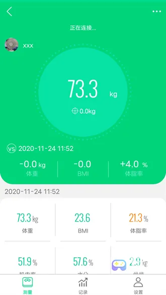 �ְ½��������ֻ���