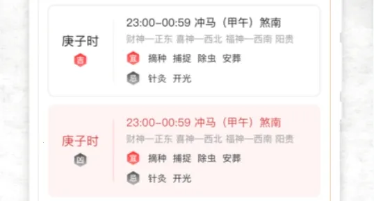 ֪������(�๦����������)