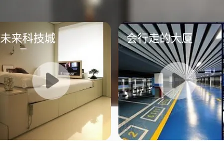 �����ǿ�2026����