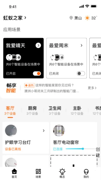 �����ǿ�2026����