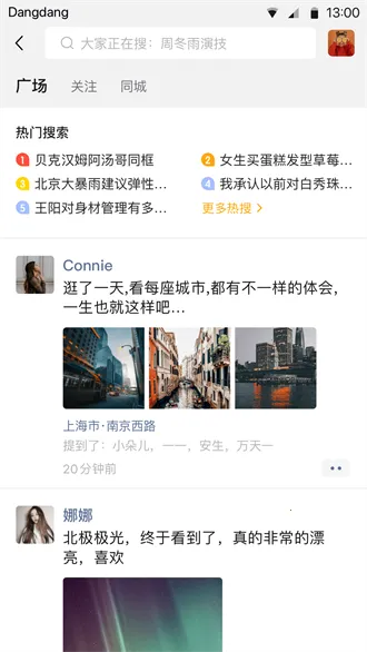 �������ѹٷ����°汾v3.1.39 �ٷ���