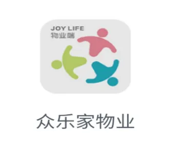 ���ּ���ҵ2026���ذ�װ