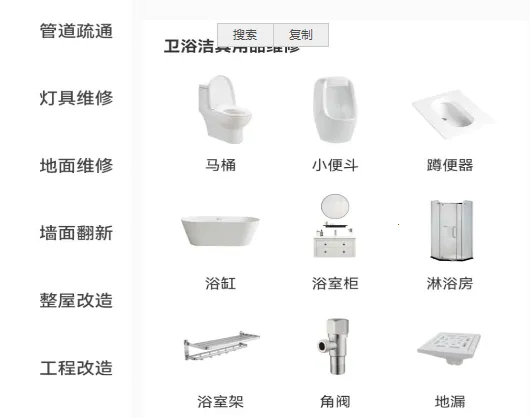 ���η�ά��׿���ֻ���