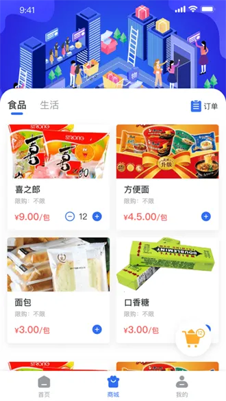 ���ŷ�2026����