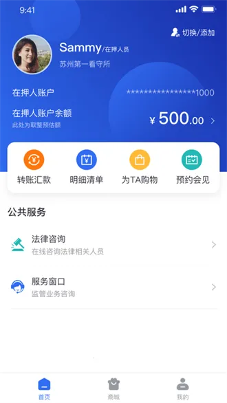 ���ŷ�2026����