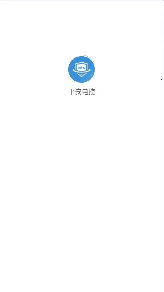 ƽ����عٷ����°汾