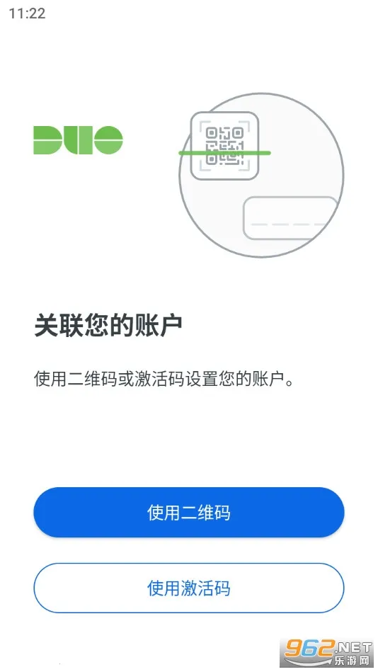 Duo Mobile��׿���ֻ���