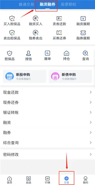 ����e��ͨ(�ƾ���������)