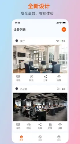 С������2026���ذ�װ