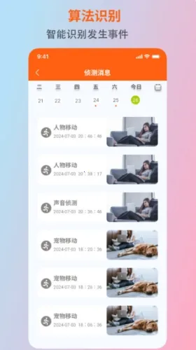 С������2026���ذ�װ