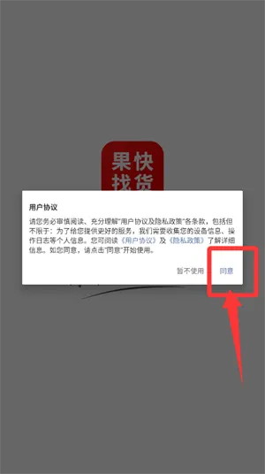 �����һ�2026����