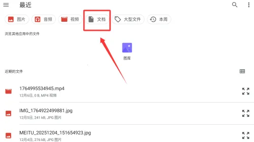 ����С˵�Ķ����ٷ����°汾