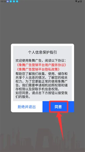 ����2026���ذ�װ