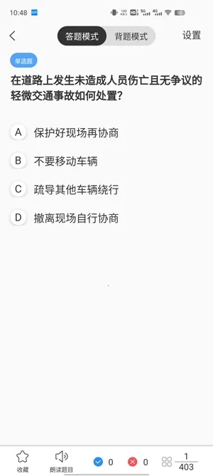 Ħ�г���ʻ������(Ħ�мݿ��������)