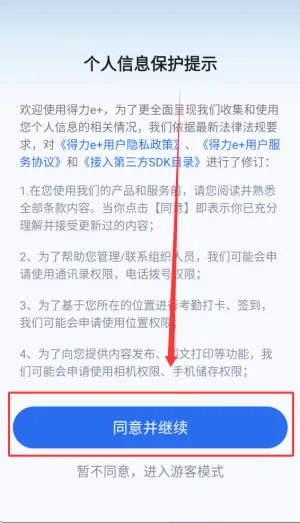 ����e�ҿ���2026����