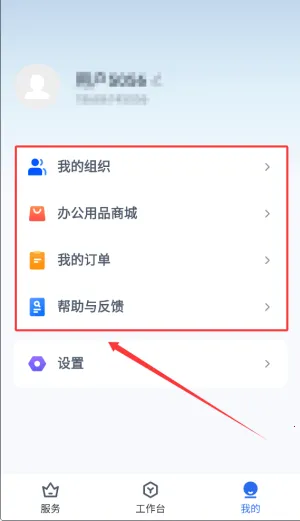 ����e�ҿ���2026����