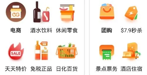 ����������(�������ƽ̨)