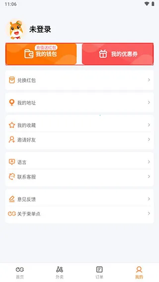 ����������(�������ƽ̨)