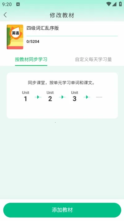 ����Ӣ��ٷ����°汾