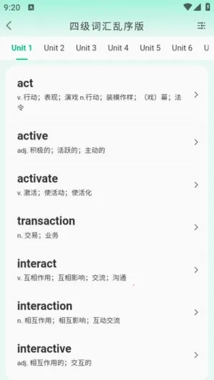 ����Ӣ��ٷ����°汾v1.0.70 ��׿��