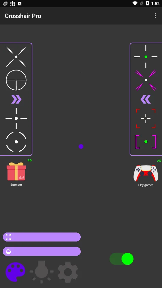 �����߶���(�߶���Ԥ������)