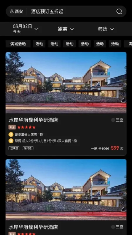 ��Ļ�(�Ƶ����Ϲ���)v3.0.0 �ٷ���