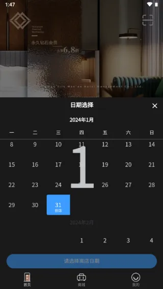 ��Ļ�(�Ƶ����Ϲ���)