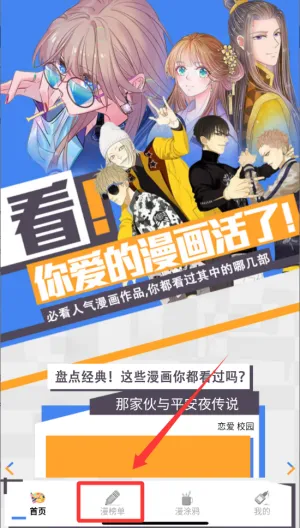 ��һ����(�����Ķ�ƽ̨)