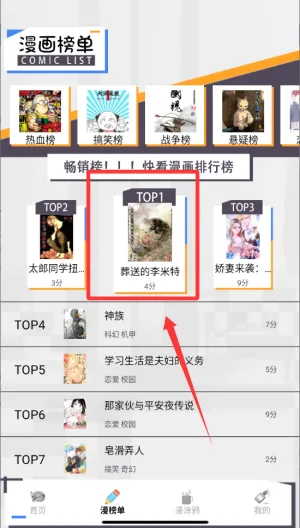 ��һ����(�����Ķ�ƽ̨)