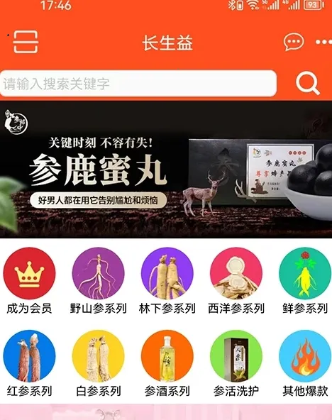 ������ٷ����°汾