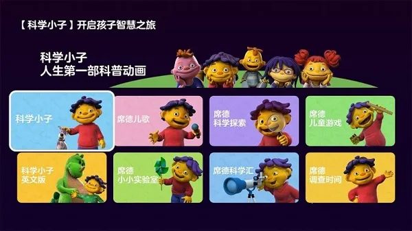 ���߶���(�����������)v4.1.2 �ֻ���