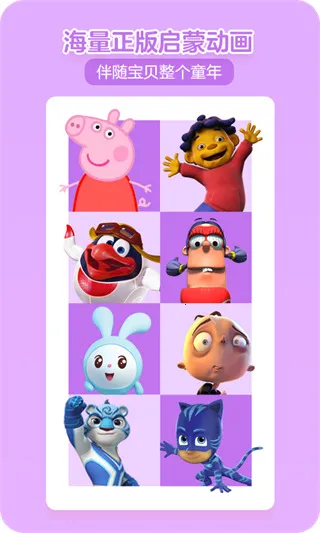 ���߶���(�����������)