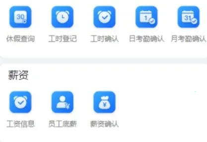 ��Աͨ(Ա���������)